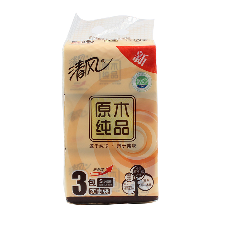 清风BR38SC1原木纯品抽纸