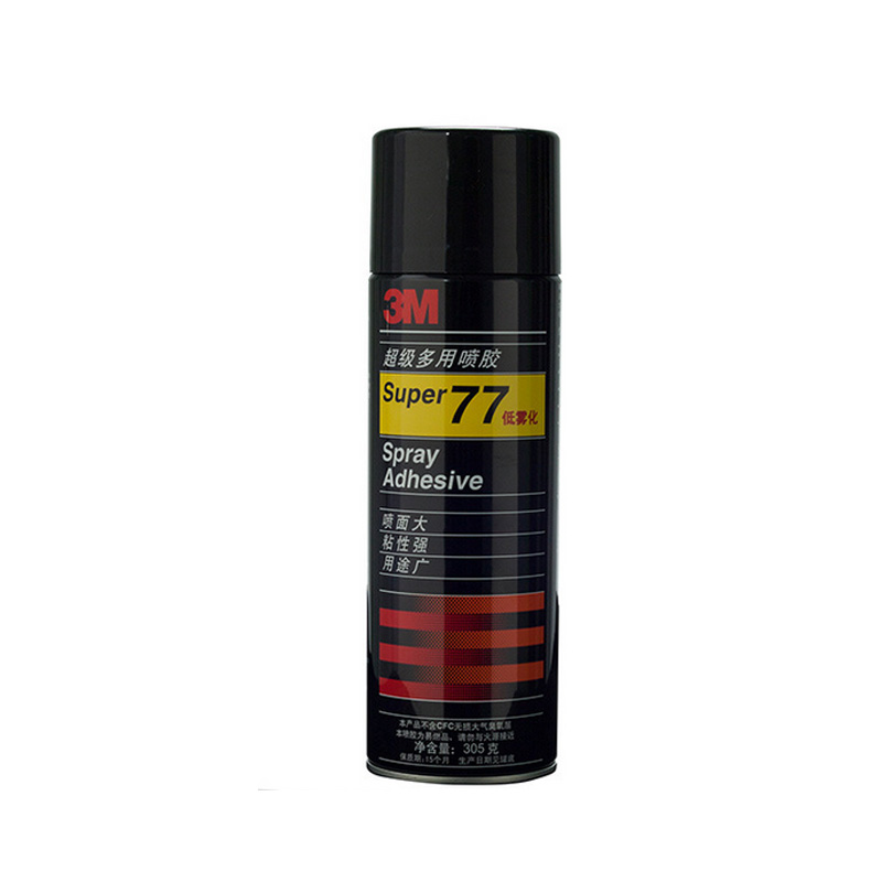 3M 77多用途喷涂胶粘剂 短罐305克