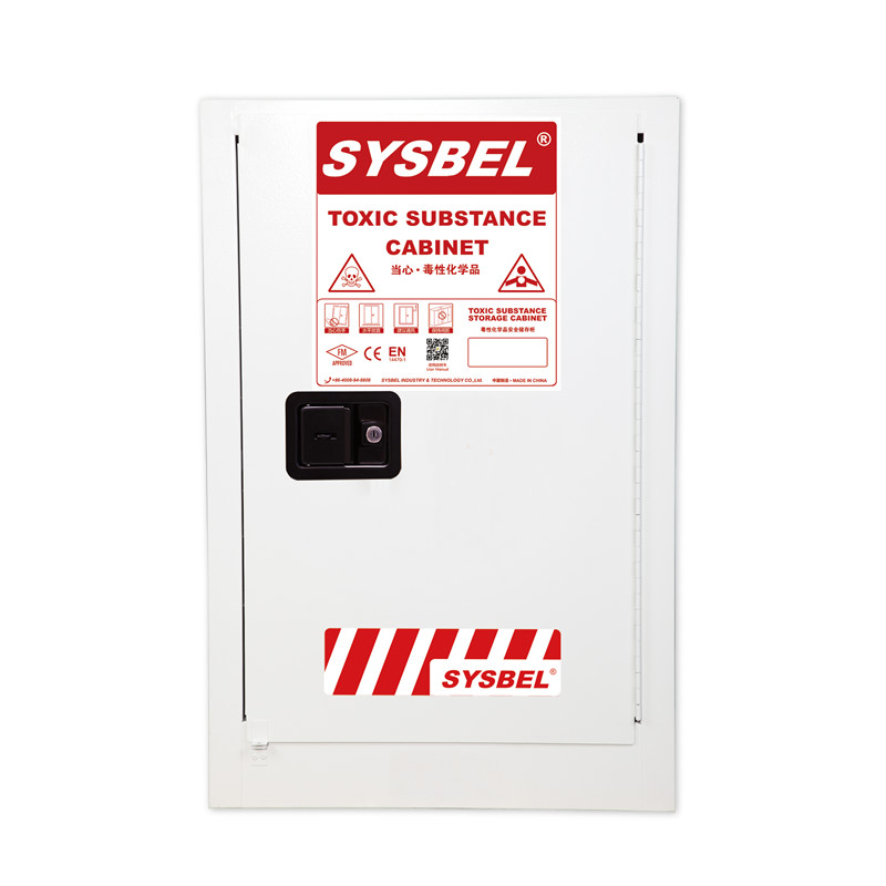 SYSBEL/西斯贝尔 WA810120W 毒性化学品安全储存柜