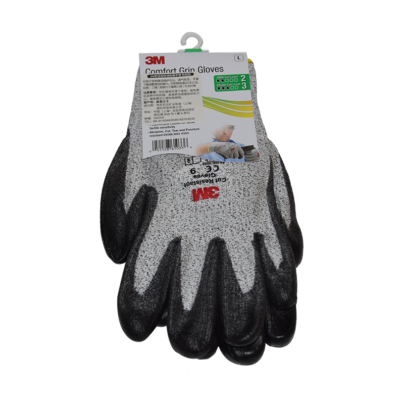 3M 舒适型防滑耐磨手套 防割型 L2 M 手套（货号80611613573）（CG-CRE 欧标3级防割 美标2级防割）