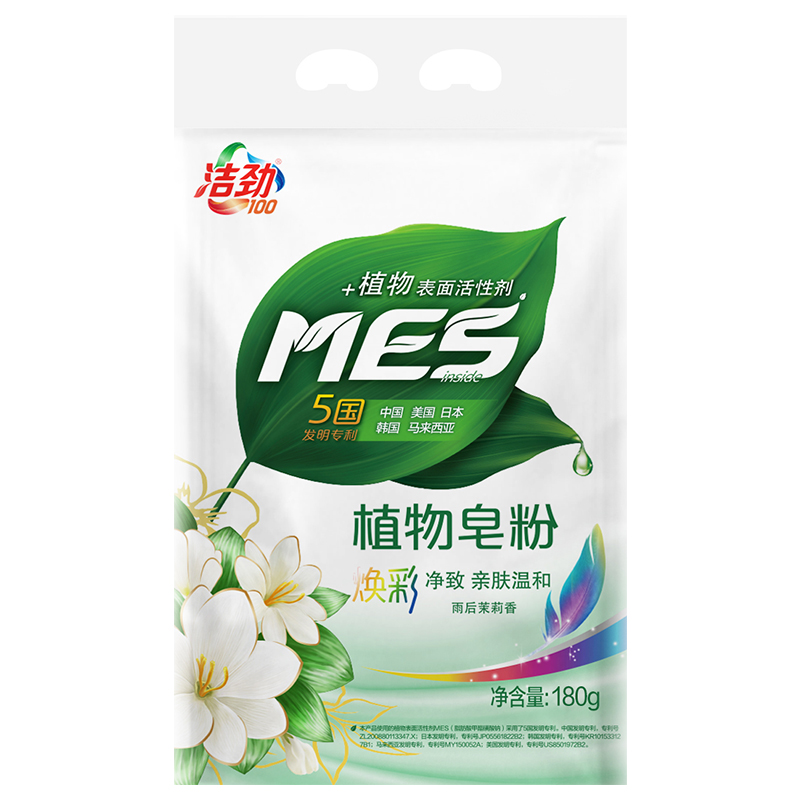 洁劲100 MES植物皂粉180G(雨后茉莉香)