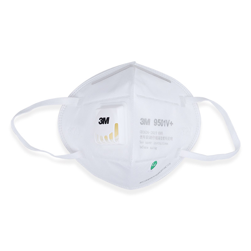 3M 9501V+耳戴式带阀自吸过滤式防颗粒物 呼吸器KN95（单片装） 工业版（货号XY003866833）