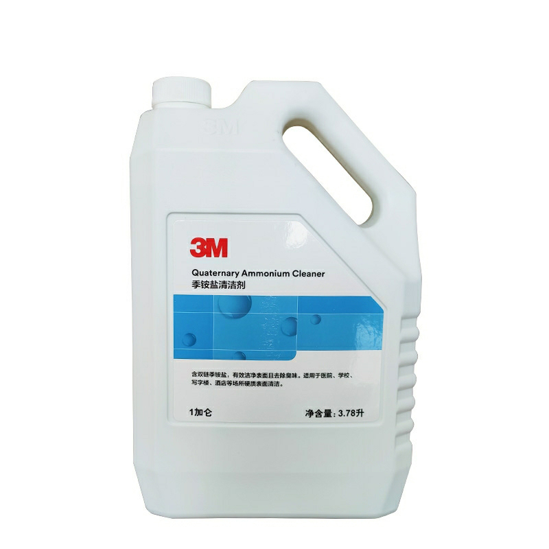 3M 季铵盐清洁剂 5号