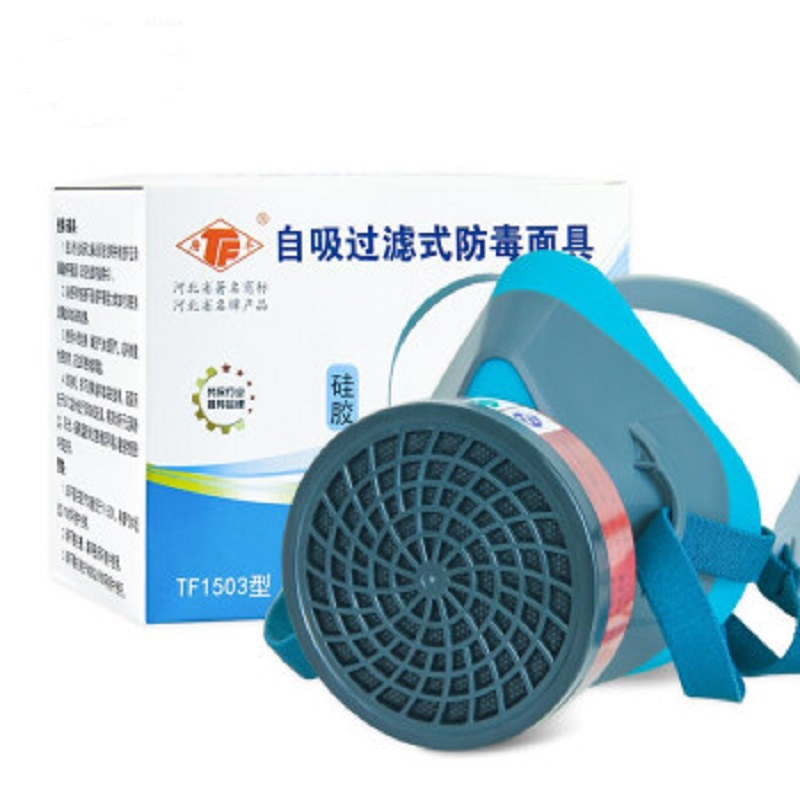 TF/唐丰 -1503型防毒面具