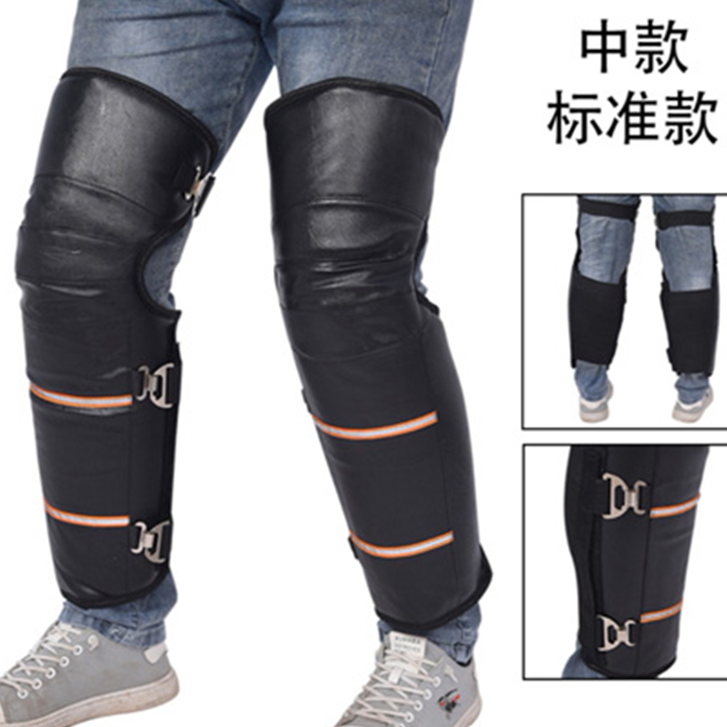 百劳汇 皮护膝50cm包小腿金属扣