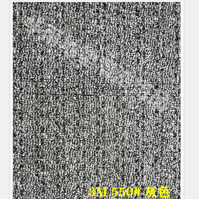 3M 3M朗美550型地垫黑灰 1.8*18米