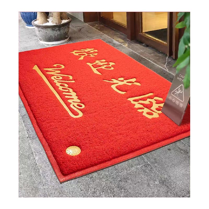 百劳汇 120*180cm丝圈地垫(红色 欢迎光临）