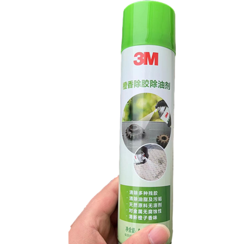 3M 除胶剂 橙香清洁剂