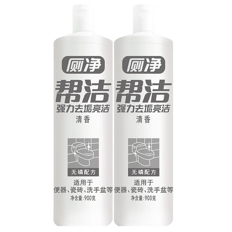 帮洁 亮洁清香 洁厕净 900g