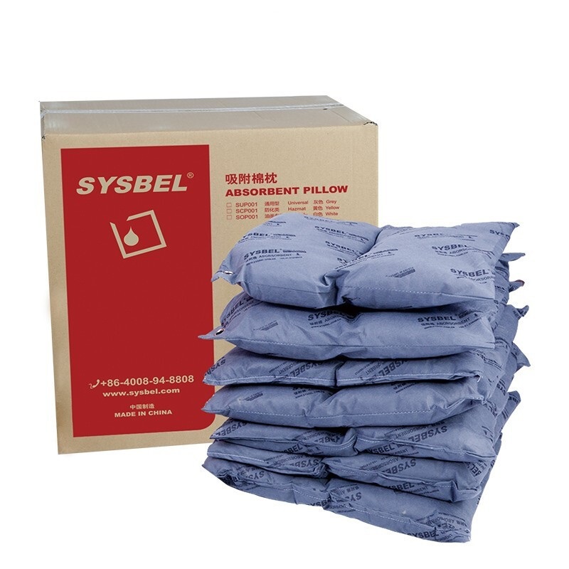 SYSBEL/西斯贝尔 SUP001通用型吸附棉枕 (20Gal/75L）蓝