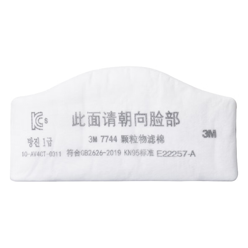 3M 7744 KN95颗粒物过滤棉
