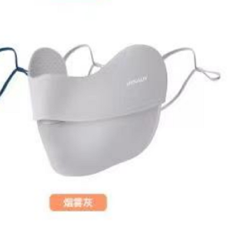 海氏海诺 FC49 防晒口罩成人款 烟雾灰