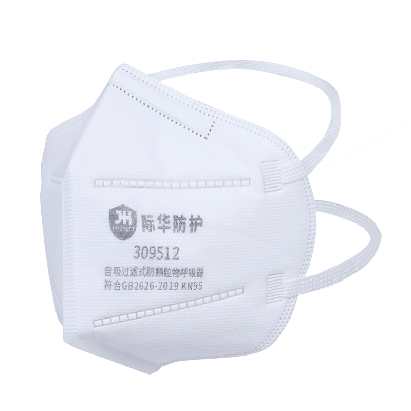 际华防护 309512 KN95折叠式防尘口罩头戴式（单片装）