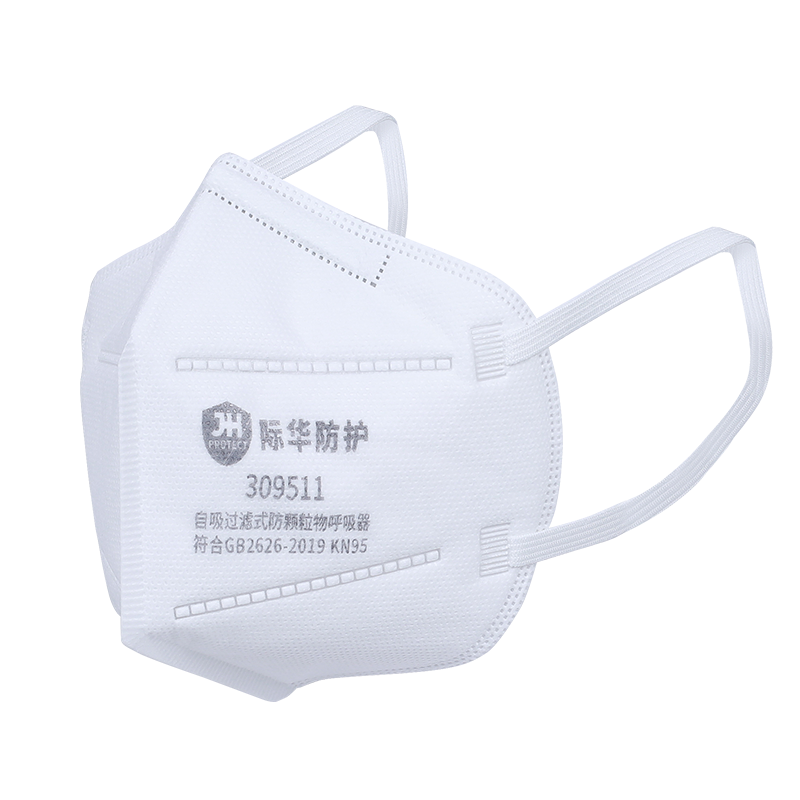 际华防护 309511 KN95折叠式防尘口罩耳戴式（单片装）