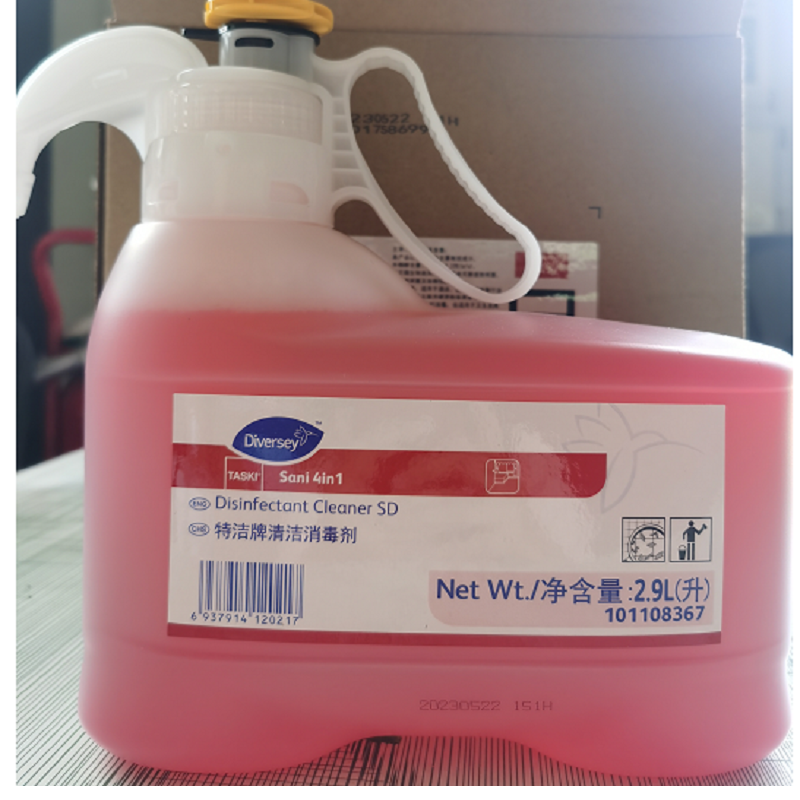 庄臣泰华施 特洁牌清洁消毒剂 2.9L