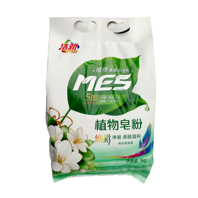 洁劲100 MES植物皂粉1KG(雨后茉莉香）