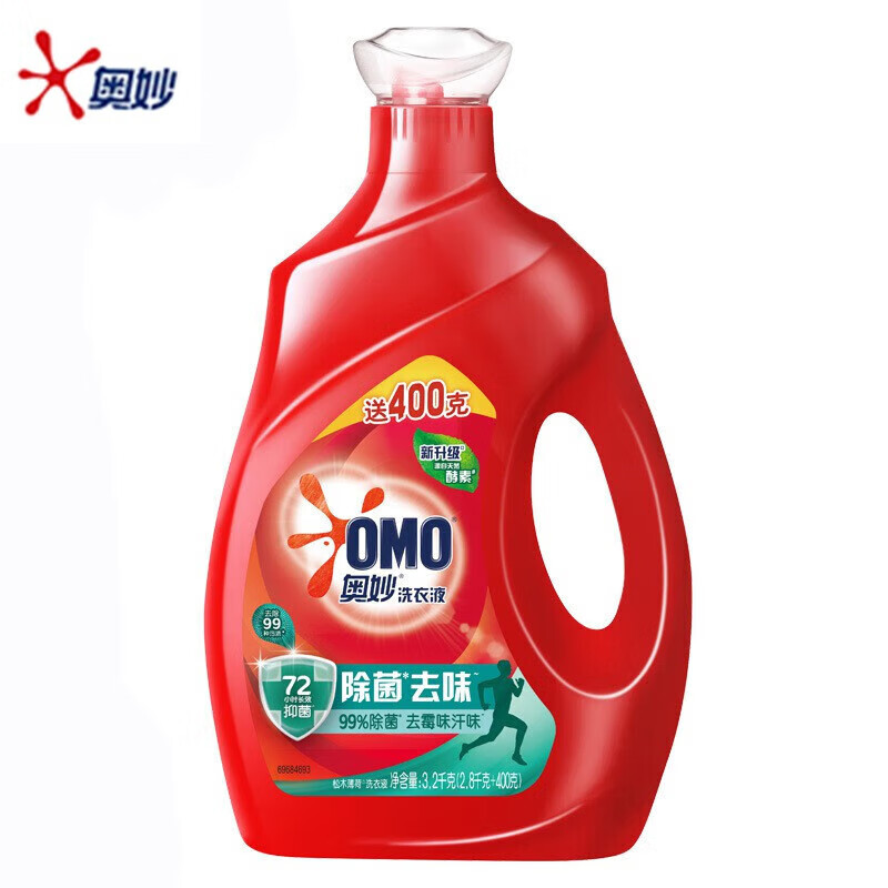 奥妙 除菌去味洗衣液