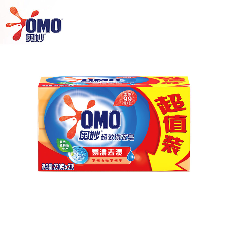奥妙 99洗衣皂
