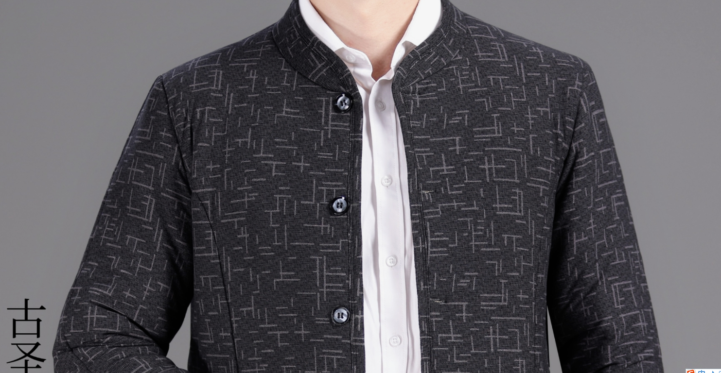 古圣祺 保暖衣+保暖裤 套装 男