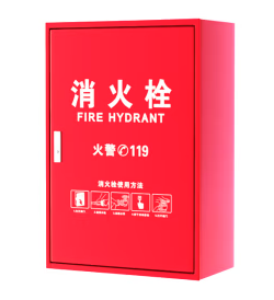 宝世安 室外消防栓箱 800*650*240 全铁门