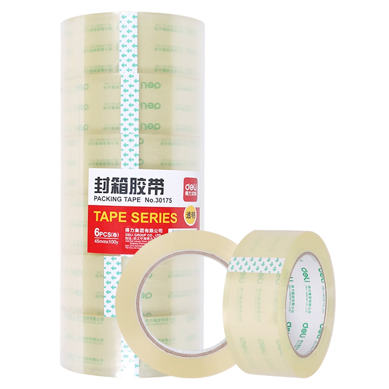 得力 30175 封箱胶带 6卷/筒 （单位:筒）