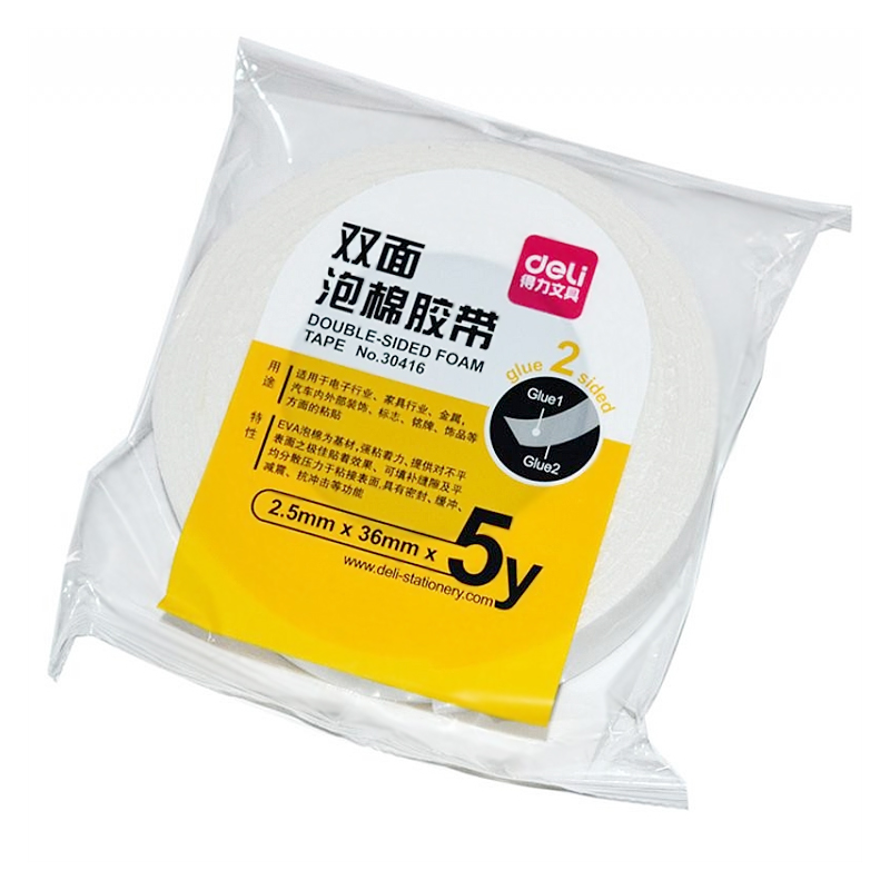 得力 30416 EVA泡棉双面胶带 36mm*5y 1卷/袋 （单位:袋） 白