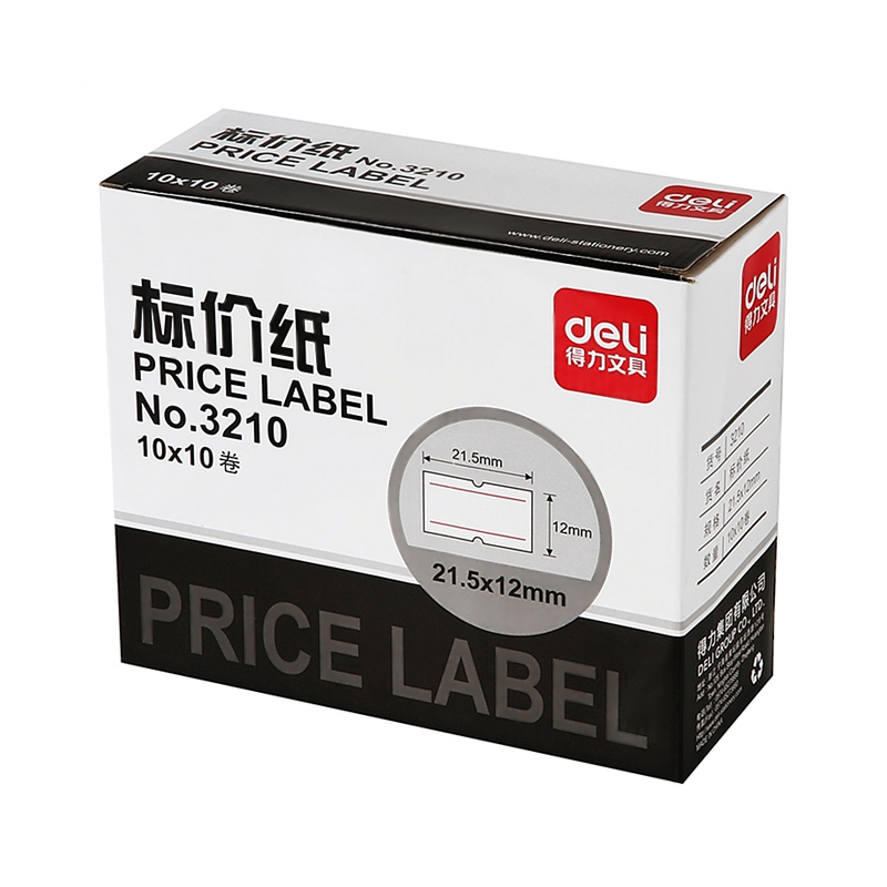 得力 3210 标价纸 10卷/筒 （筒） 白