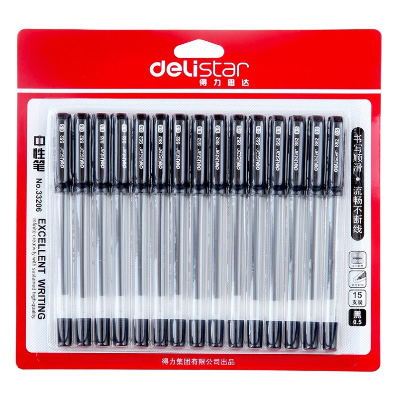 得力 33206 签字笔中性笔水笔 0.5mm 15支/卡 (单位:卡) 黑色