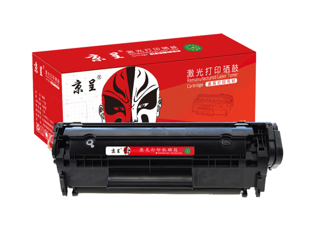 京呈 CRG-303 适用佳能2900硒鼓LBP2900打印机墨盒LBP2900+ 3000 L11121E fx-9 （2000页）