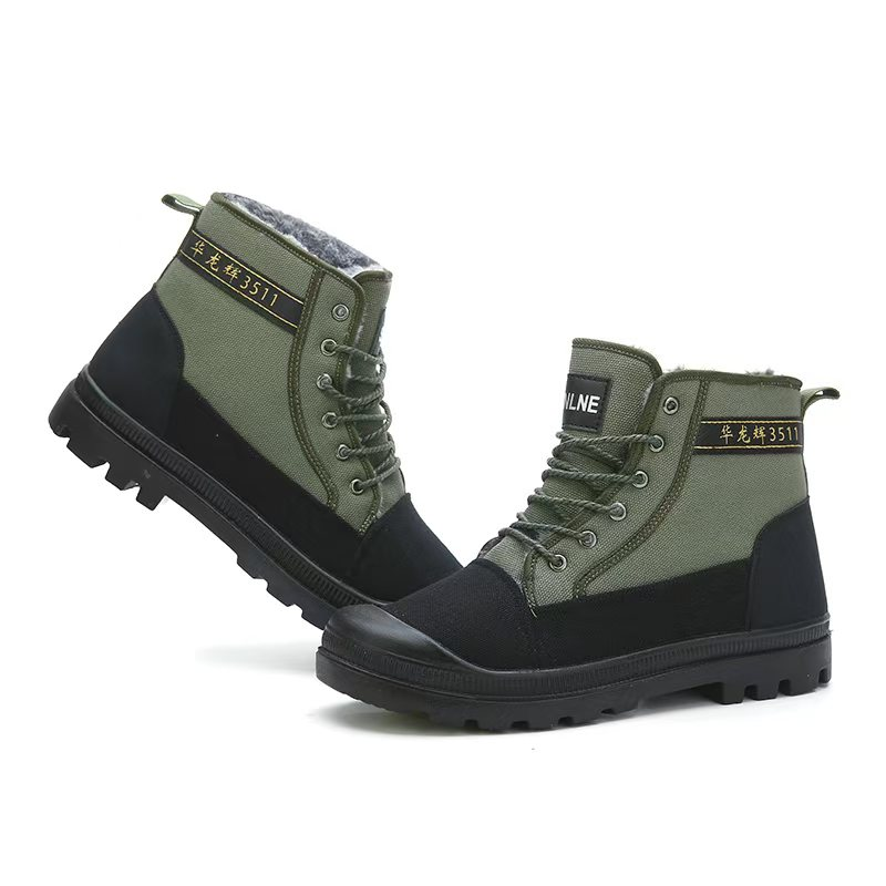 华龙辉高帮棉鞋