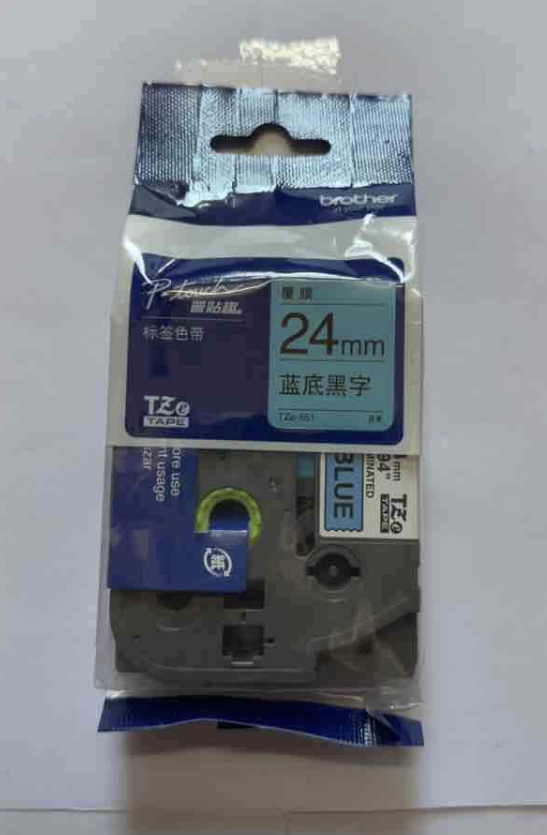 兄弟 TZE-551 24mm蓝底黑字色带