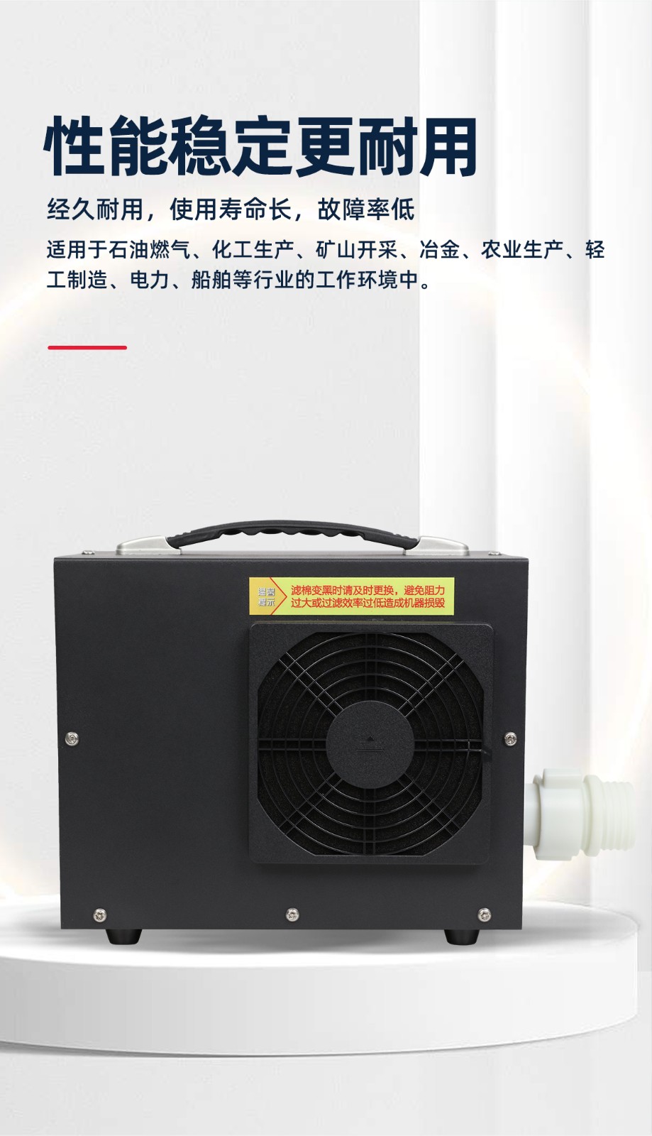 际华防护 306005 电动送风长管呼吸器 双人（10米）