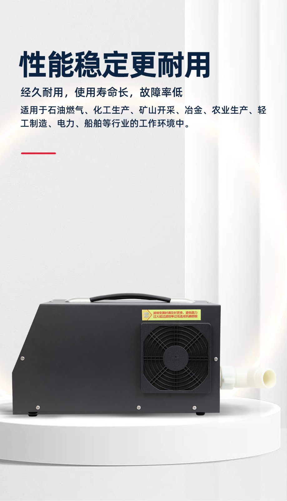 际华防护 306012 智能彩屏电动送风长管呼吸器 单人（20米）-蓄电单人20米