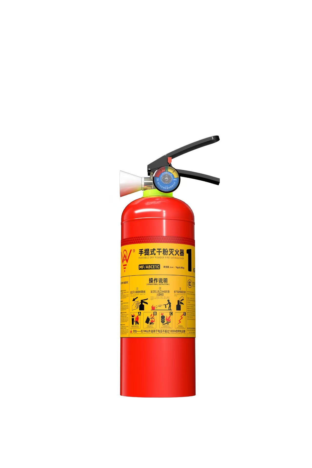永安 MF/ABCE1型 干粉灭火器 新国标 中粮东莞专供