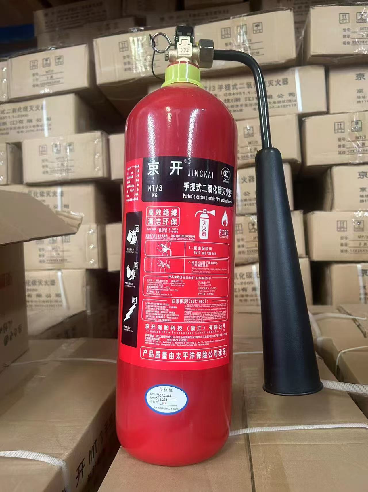 京开 MT3二氧化碳灭火器 老标