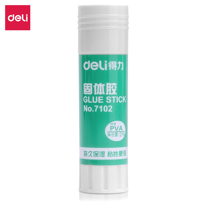 得力（DELI） 7102 固体胶 21g (白色)(支)