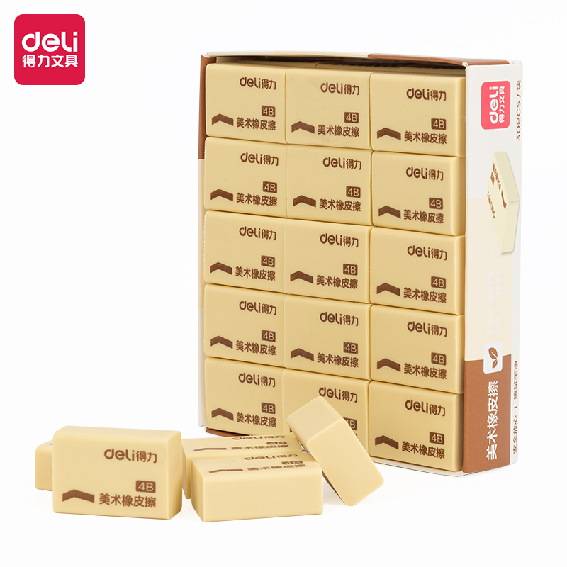 得力（DELI） 7534 橡皮擦 黄色 4B (块)