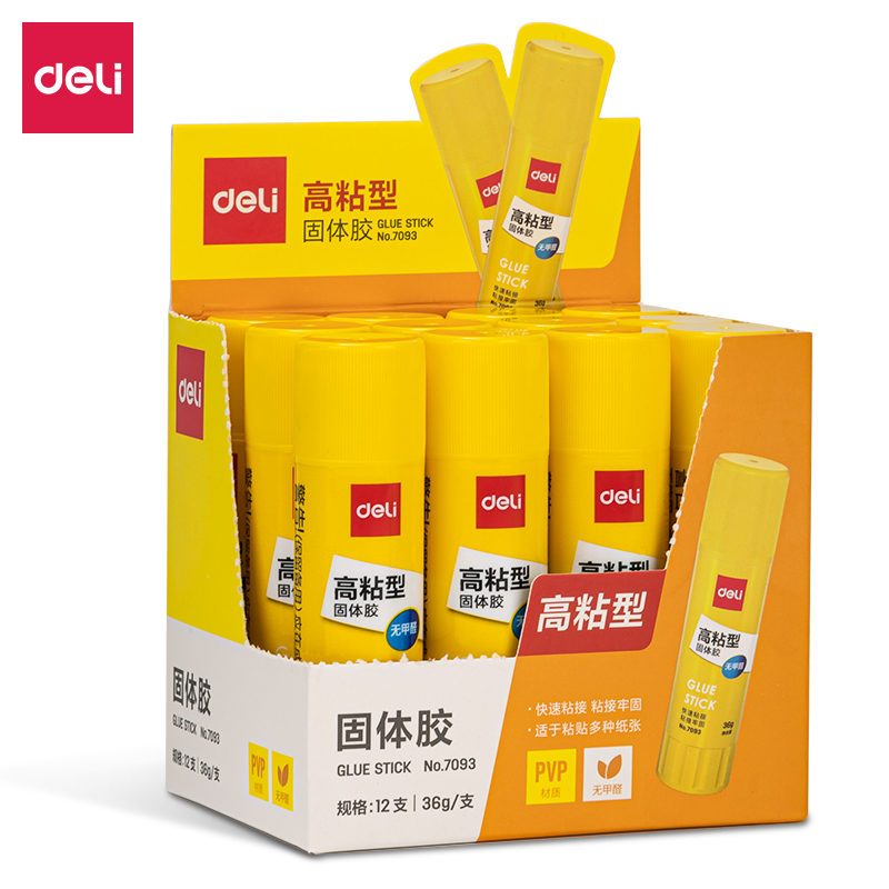 得力（DELI） 7093 固体胶 (白)(36g/支)