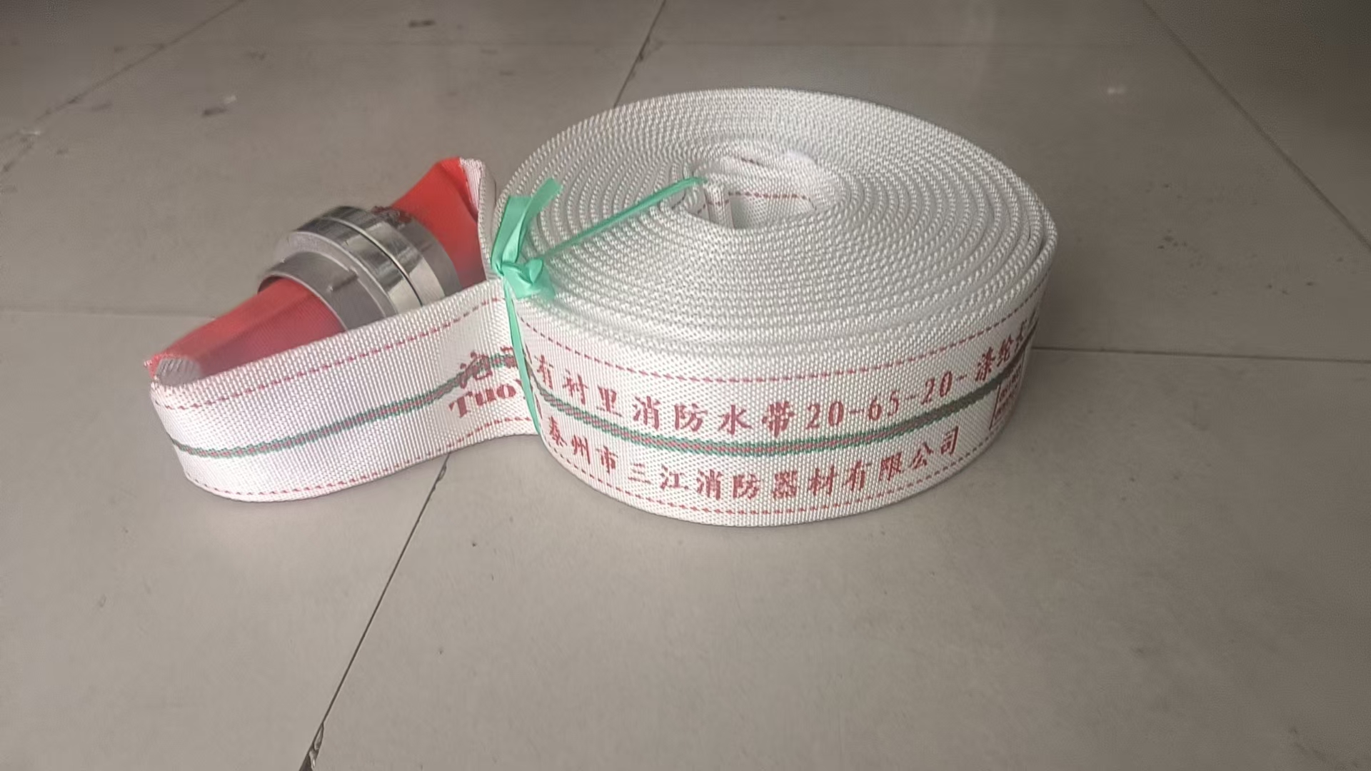 沱雨 聚氨酯20-65-20含国标扣