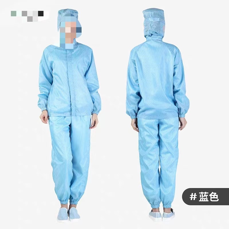 GUOCHANPUTONG/国产普通 乔邦分体防静电服