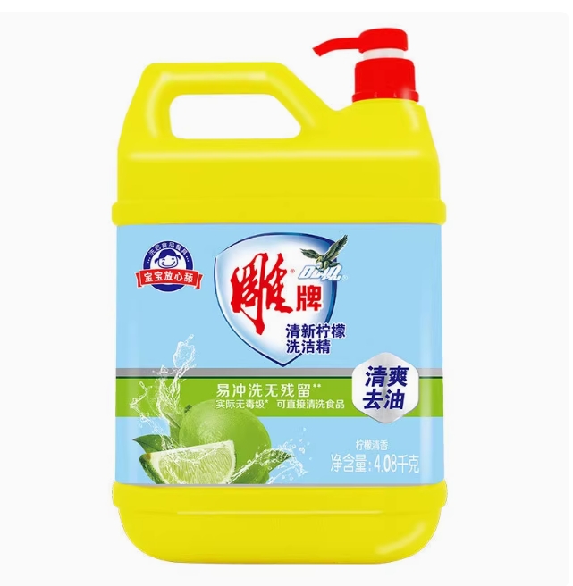雕牌 1100106008 清新柠檬洗洁精
