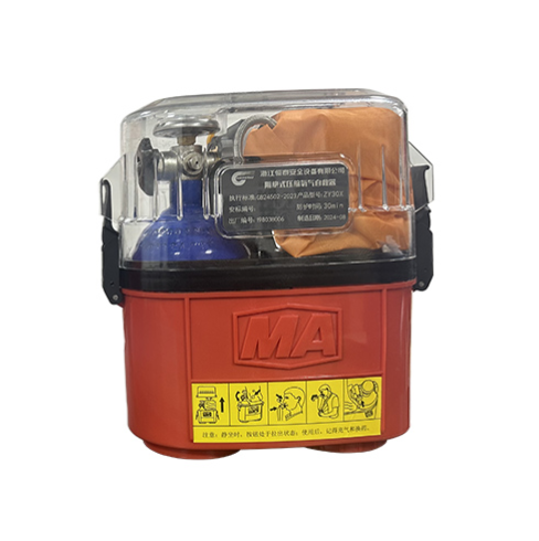 恒泰 ZY45X 隔绝式压缩氧气自救器（新标准）