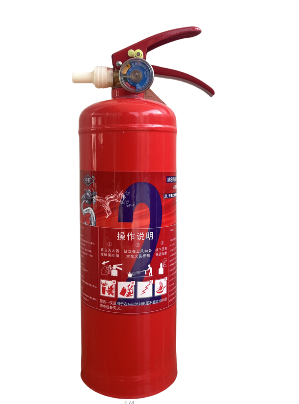 薪薪 MS/ABEF2 水基灭火器2L