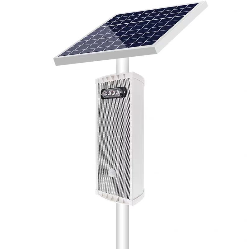 志防 太阳能声光报警感应器 带立杆2.5米