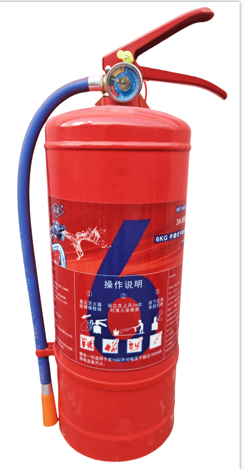 薪薪 MF/ABCE6型 6KG 新国标手持式于粉灭火器