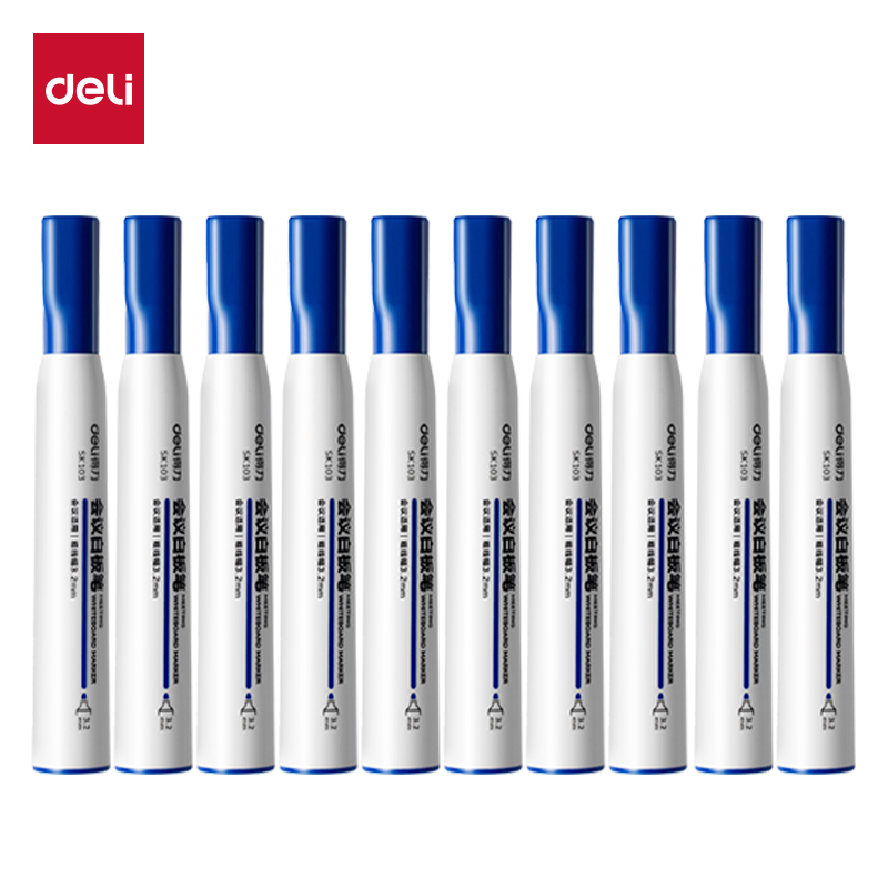 得力 SK103 白板笔(蓝)(支)