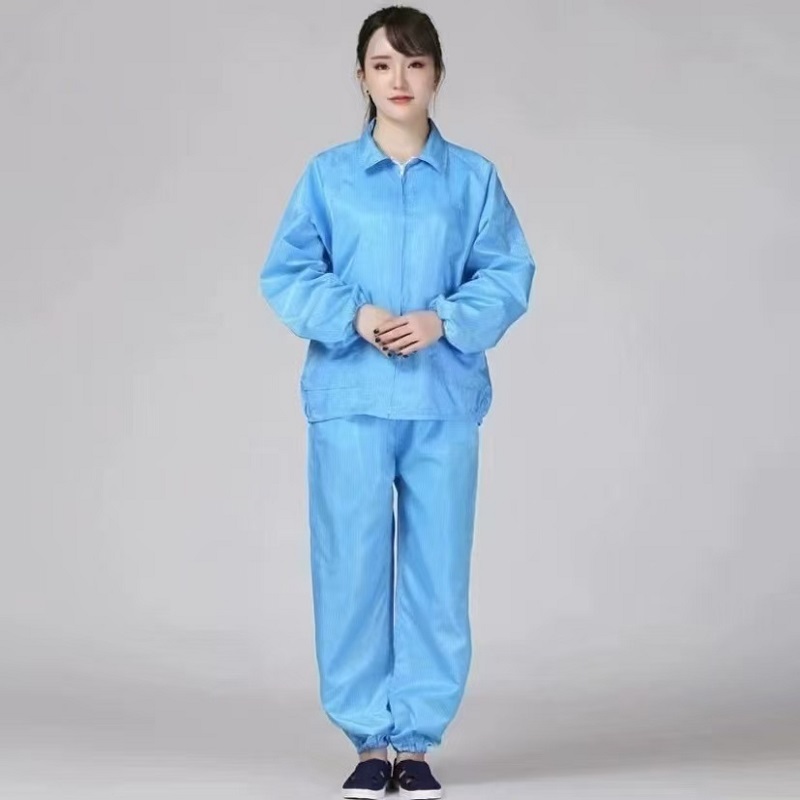 同花盛分体防静电工作服（不连帽）