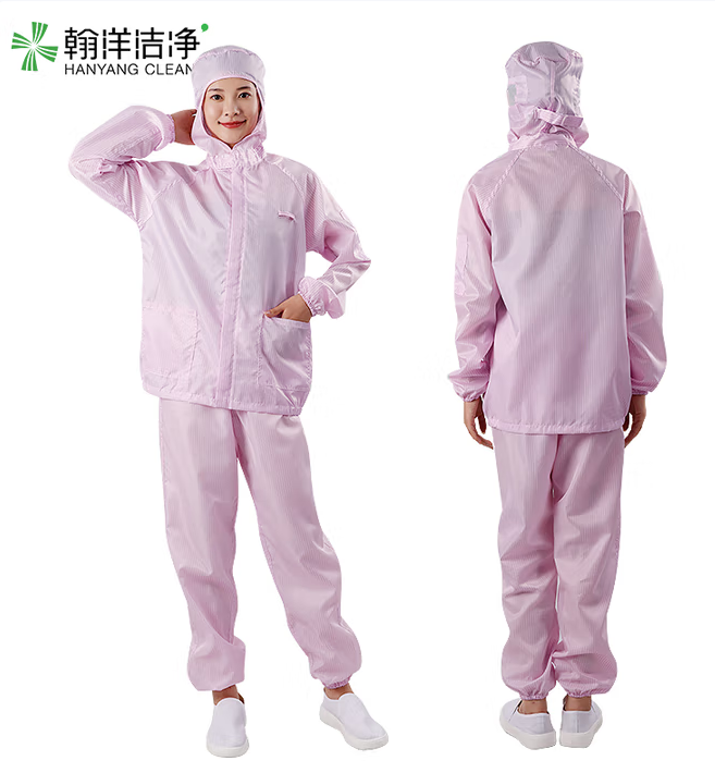 翰洋洁净（HANYANGCLEAN） 防静电服 分体无尘服洁净服静电衣防尘服喷漆服车间工作服静电衣可定制 粉色 S