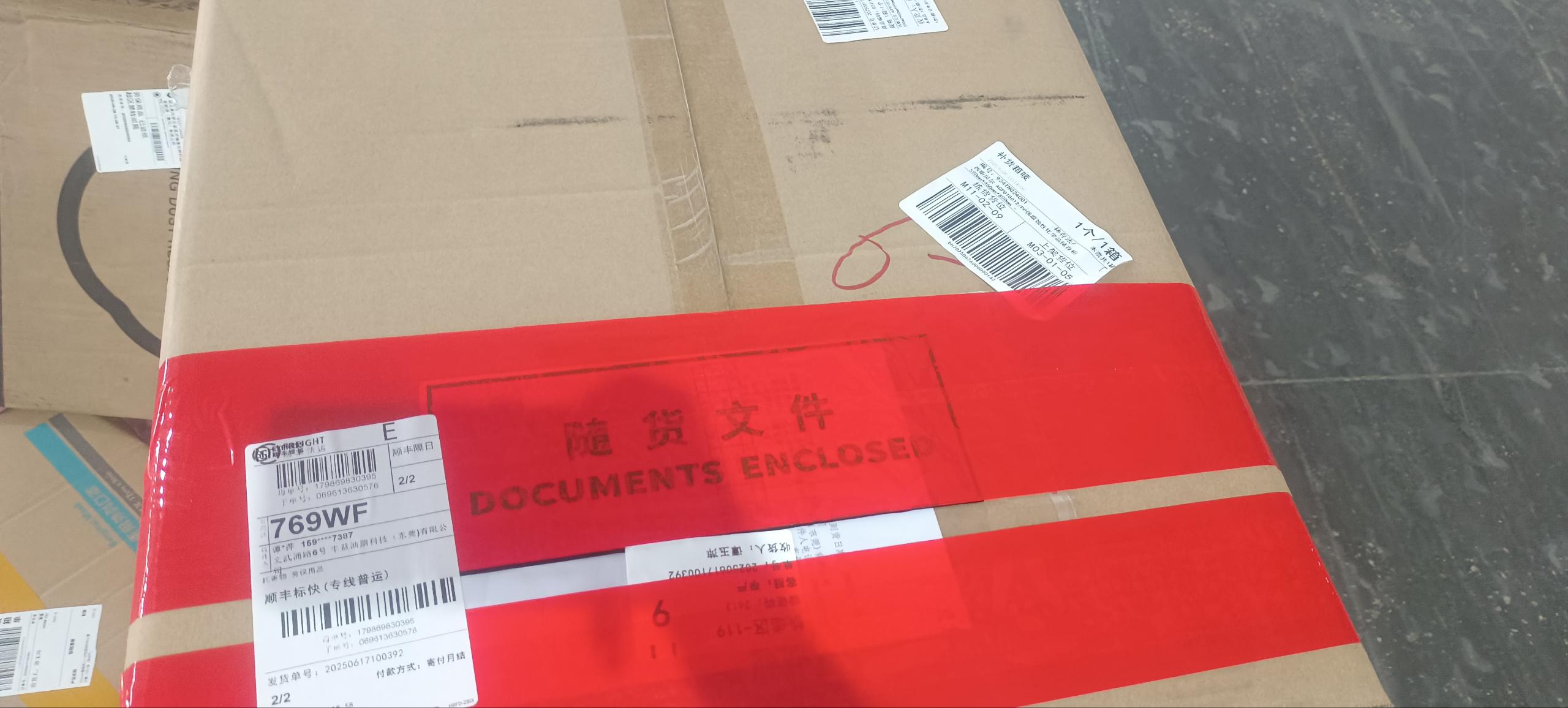ALPHATEC 连体防护服C级危化品运输耐酸碱防腐蚀防化服实验室工作服防酸服 防护服+手套 XL