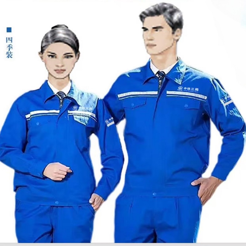 中铁三局四季款(方案一)-上衣-均码